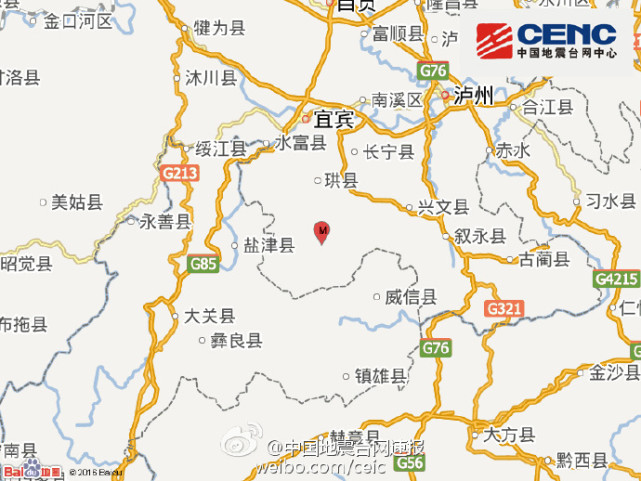 今日地震最新消息：四川筠连3.1级地震 重庆连发2次地震