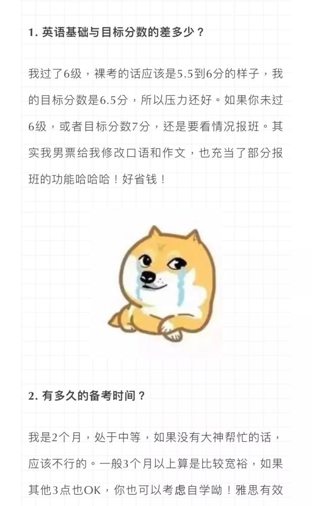 报人口失踪要多少钱_人口失踪登报奖赏图片