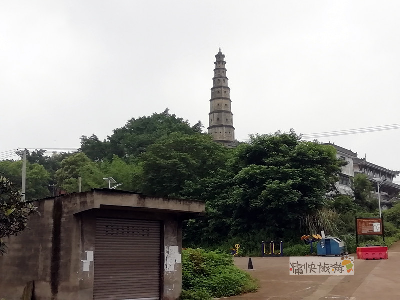 雨中探访内江高寺塔