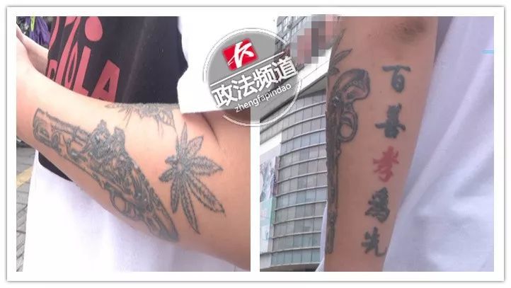 拿着2000元压岁钱来到了开福区金满地商业街一家名为"复刻"的纹身店
