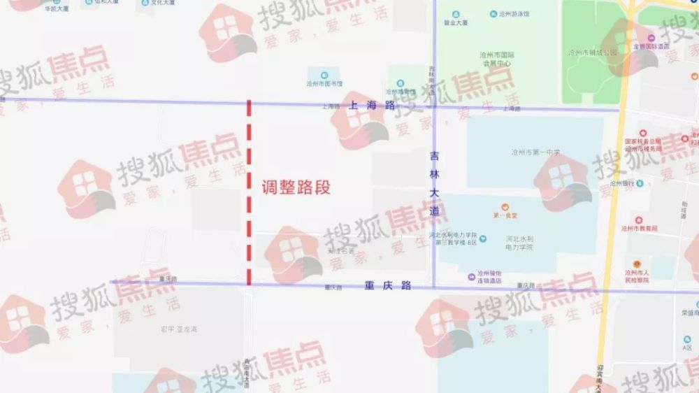 建设地点沧州市宁夏大道以东,吉林大道以西,上海路以南,重庆路以北