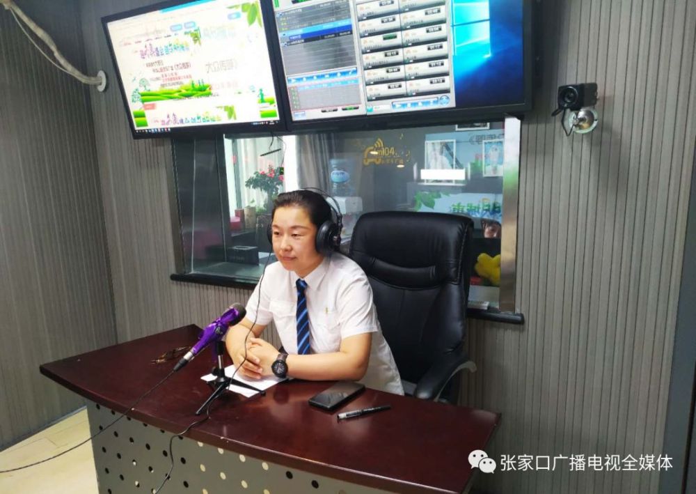 张家口机场有限公司党群工作部经理:纪元