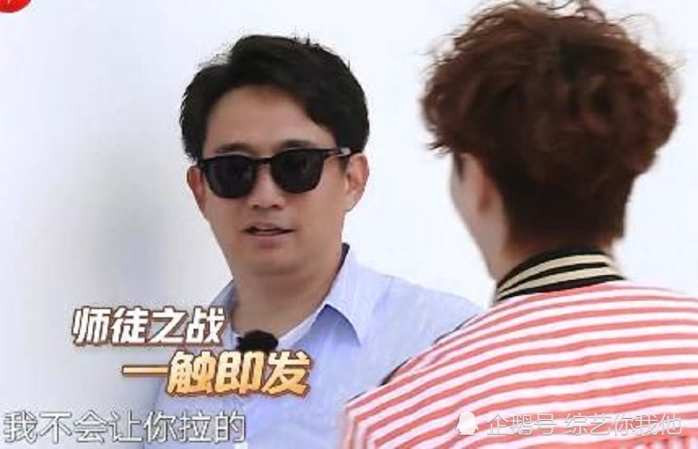 黄磊谈张艺兴演唱会观后感,连用四个形容词,师徒感情