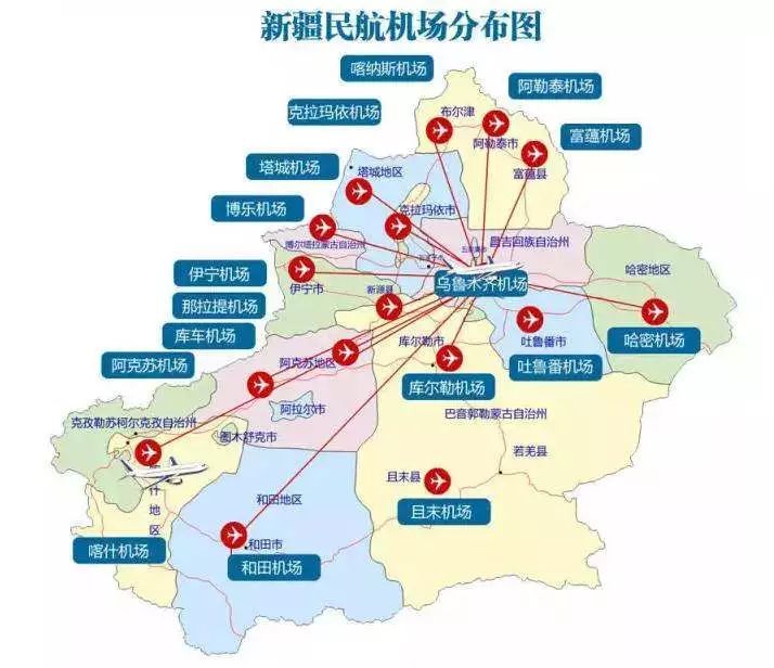 机场城市人口_城市人口图片(2)