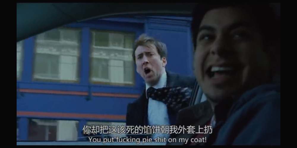 天气预报员:尼古拉斯·凯奇告诉你,成年人的世界有多么苦逼