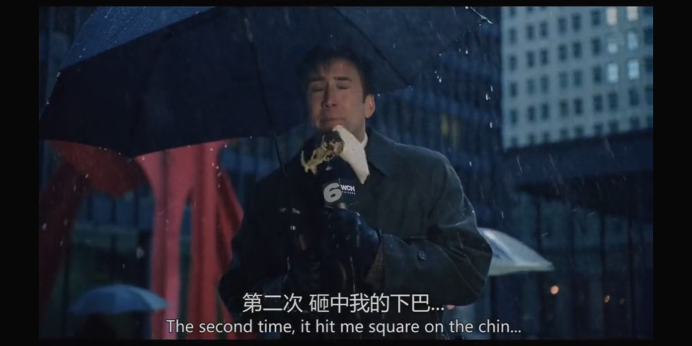 天气预报员:尼古拉斯·凯奇告诉你,成年人的世界有多么苦逼
