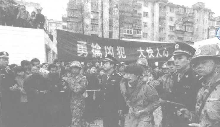 2001年富阳灭门惨案