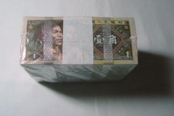 1,从数量来看价格 一毛钱的收藏价格跟数量有较大的关系,目前一刀