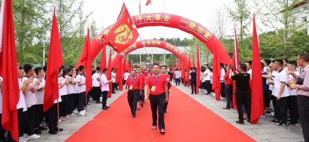 刘芯汝告诉你,状元是怎么炼成的 记2019年高考遂宁市文科状元