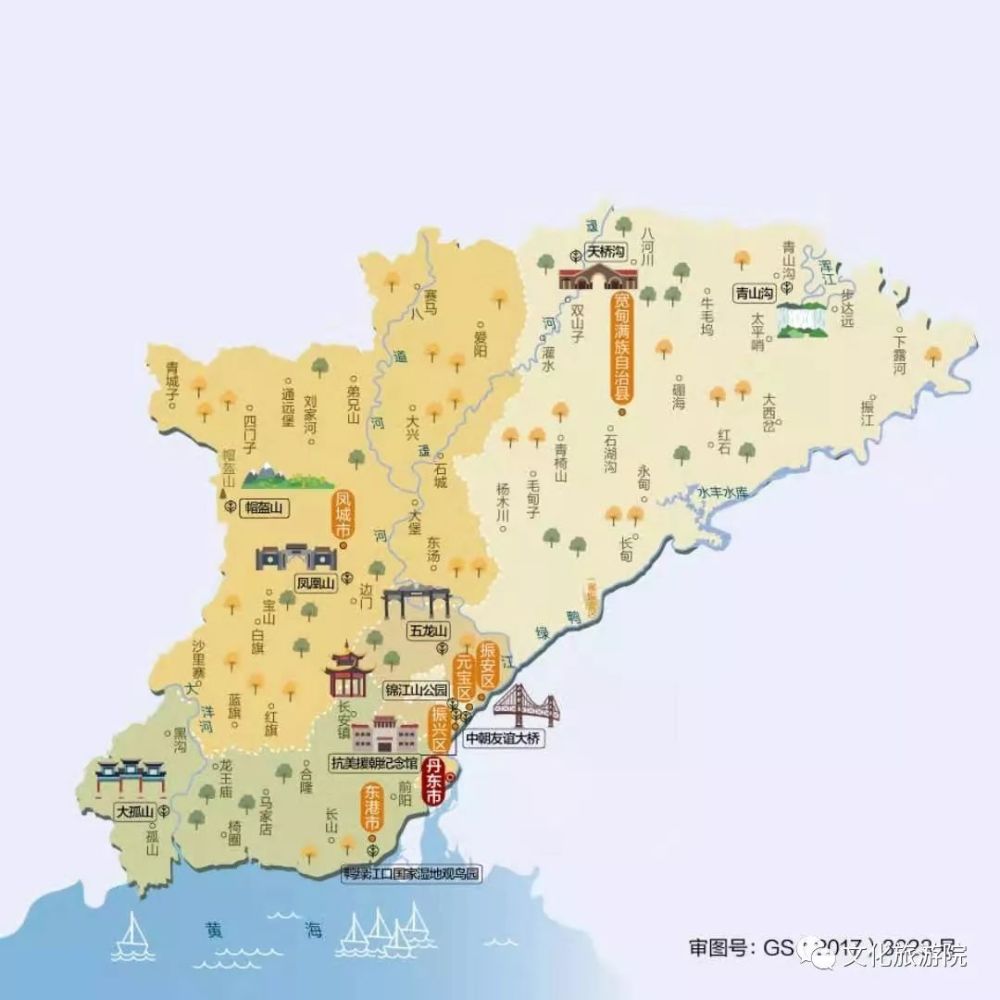 快收藏!辽宁省15张旅游地图,正是用的时候!