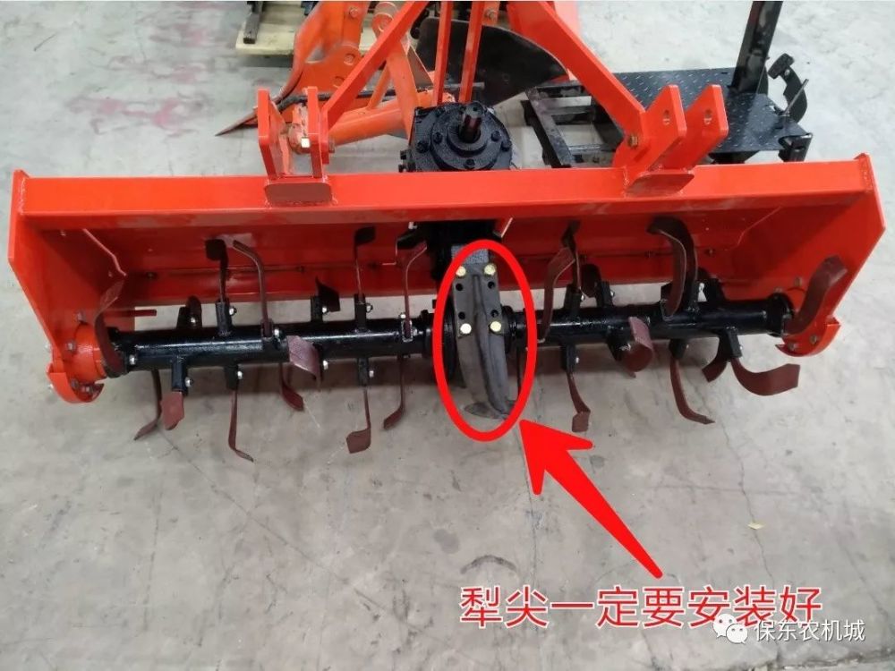 拖拉机动力输出转速与旋耕机到底该怎么配套?
