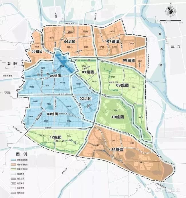 5平方公里,包括《北京城市副中心控制性详细规划(街区层面)》中第01