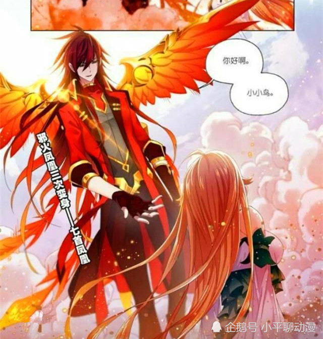 大陆漫画为什么要花费那么大的时间和精力去完善马红俊的身世背景呢?