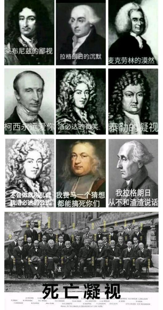 做的题型也很单调 基本就是 数学系的学生 不得不承认 数学才是他们