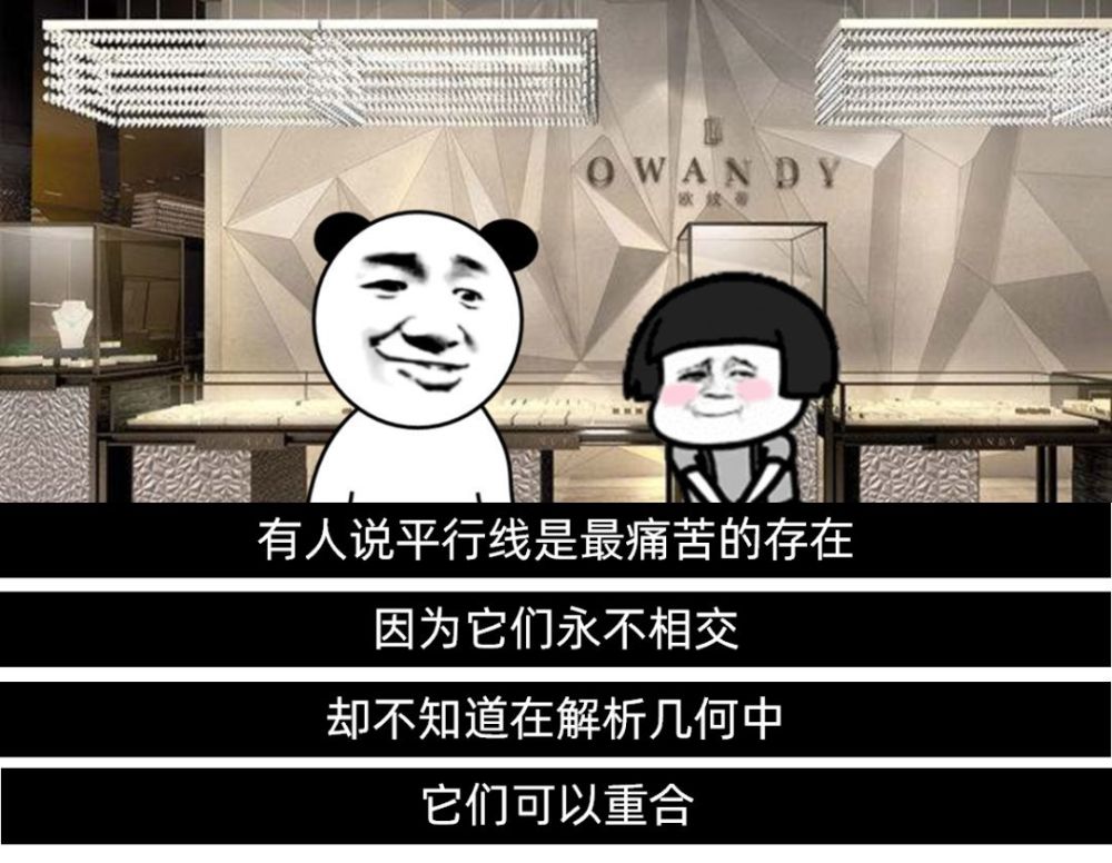 100个让男朋友爽翻天的表情包