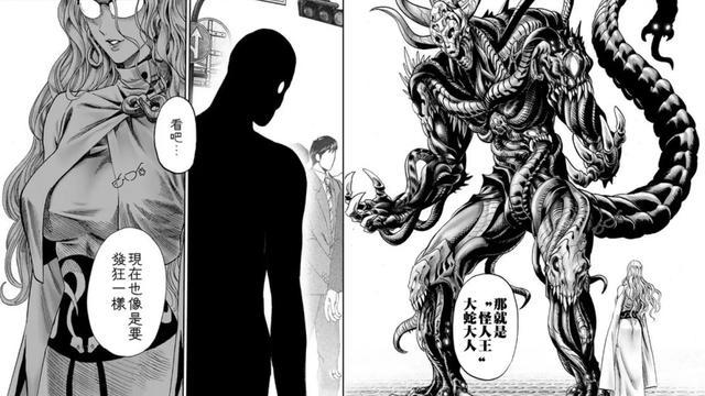 一拳超人:塞克斯的"第三只眼"看到什么,人类将迎来最