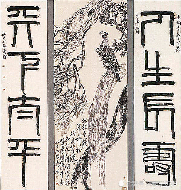 中国古代四大天价画作?稚川移居图只能排第四,前三件让人信服