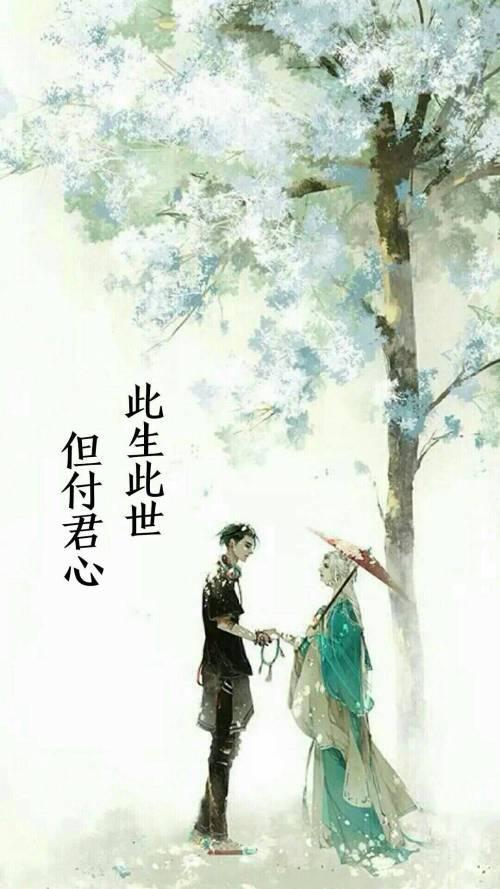 古风带字背景图,治愈你的古典情操!