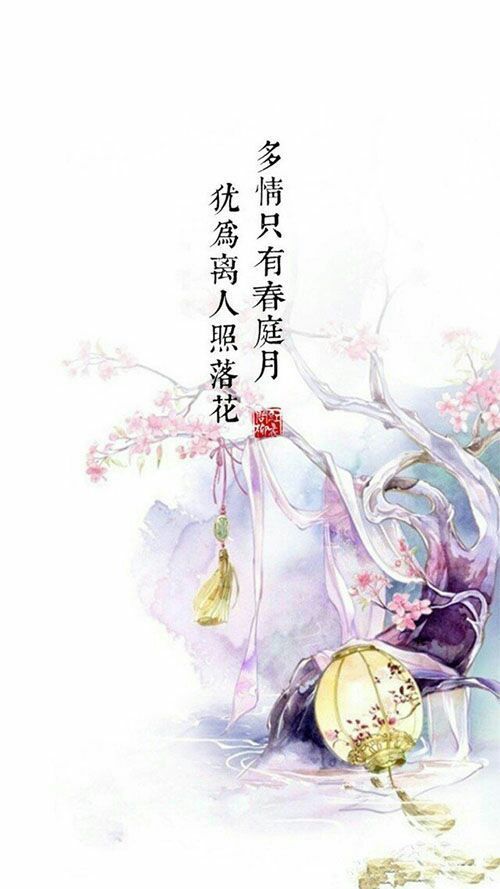 古风带字背景图,治愈你的古典情操!