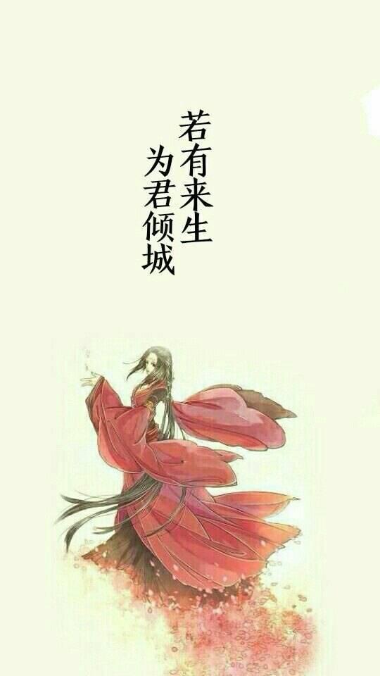 古风带字背景图,治愈你的古典情操!