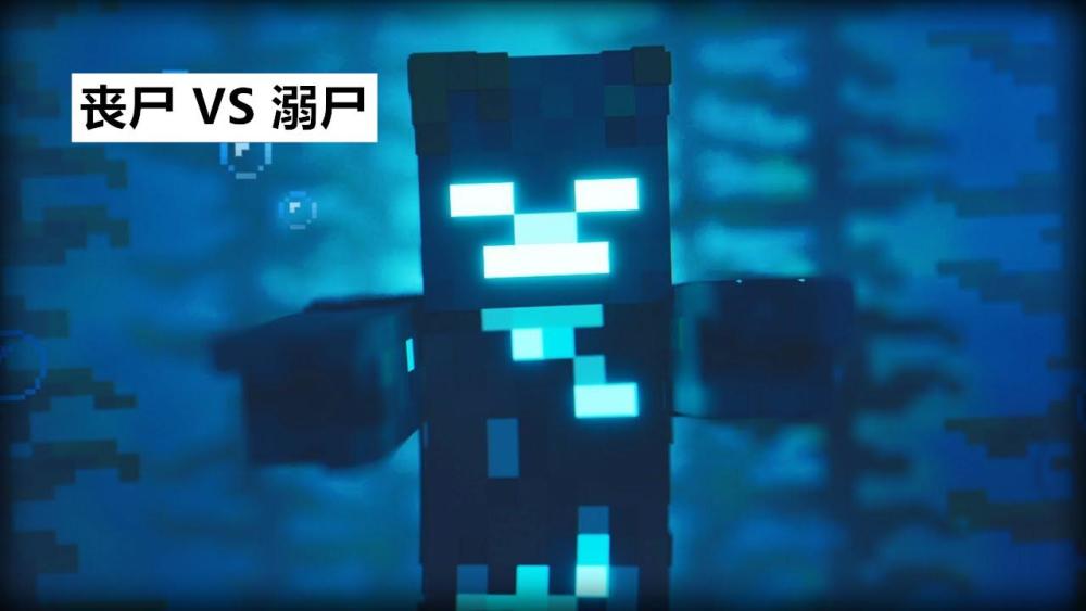 我的世界:你真的了解"末影人"的身世么?那你不得不