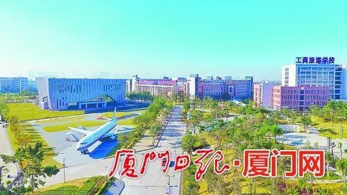 厦门工商旅游学校鸟瞰图 高职分类招考的录取近日揭晓,工商旅游学校