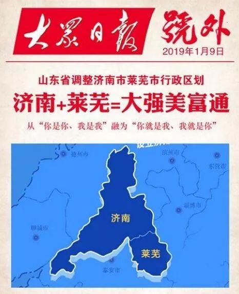 经济总量还是偏小_vans鞋码偏大还是偏小(3)