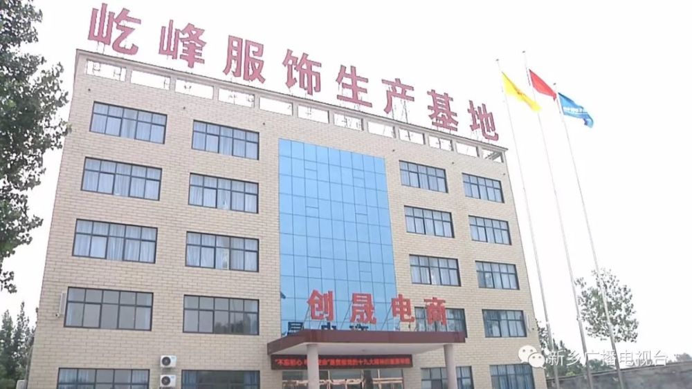 新乡市里人口_新乡职业技术学院(3)