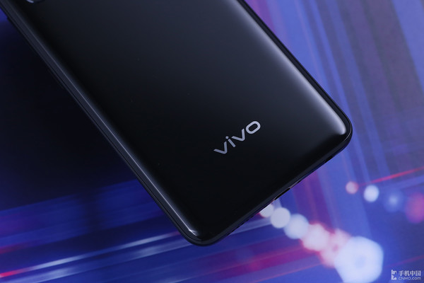 vivo z5x