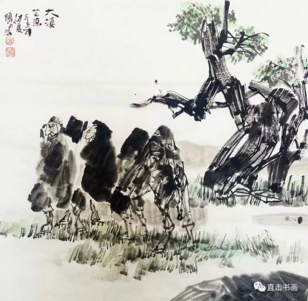 参展画家 付向宏 内蒙古自治区