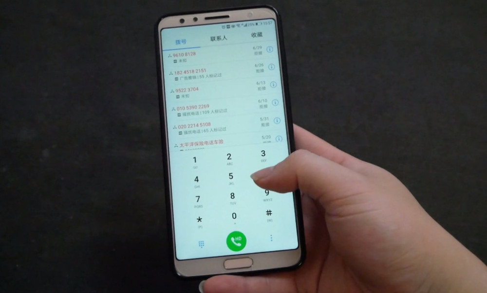 怎样恢复手机拨号_华为手机按哪个键刷机_华为手机拨号键不见了怎么恢复