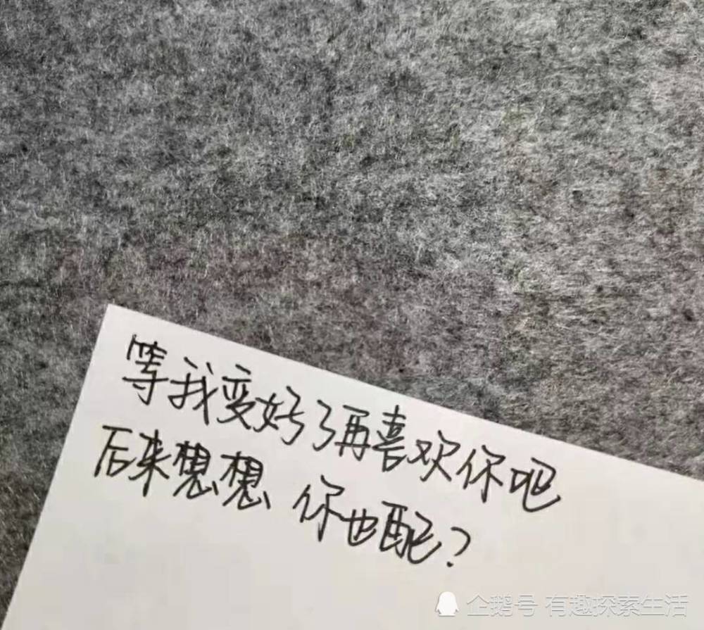 暗黑系背景图我多想再见你哪怕匆匆一眼就别离