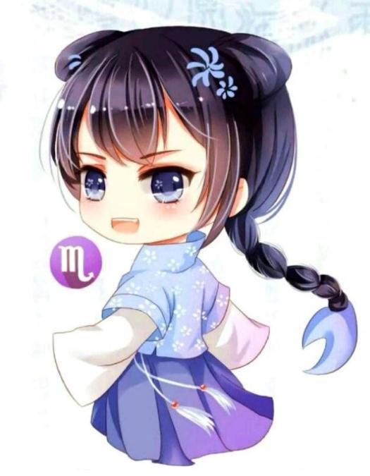天蝎座的样子惹人爱.