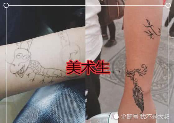 纹身的简谱_满背纹身图片
