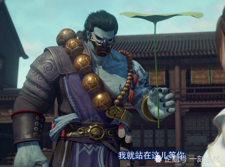 陆林轩被劫走旱魃一怒横扫吴王宫圣主得罪尸祖惹上大祸了