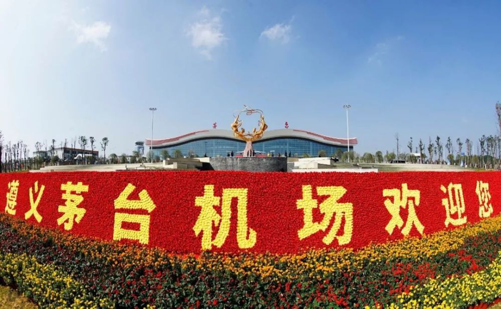 仁怀市gdp_仁怀市地图(3)