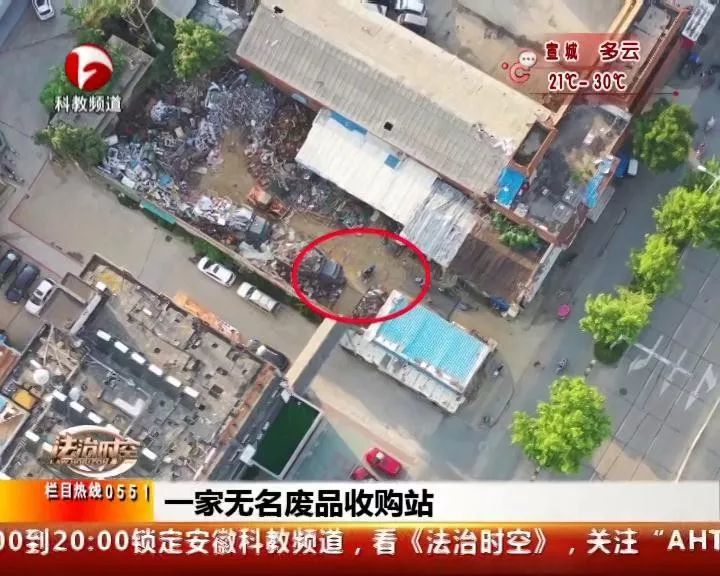 马鞍山市公安局楚江分局陶庄派出所 民警 吴明:有时候两人一起,有时候