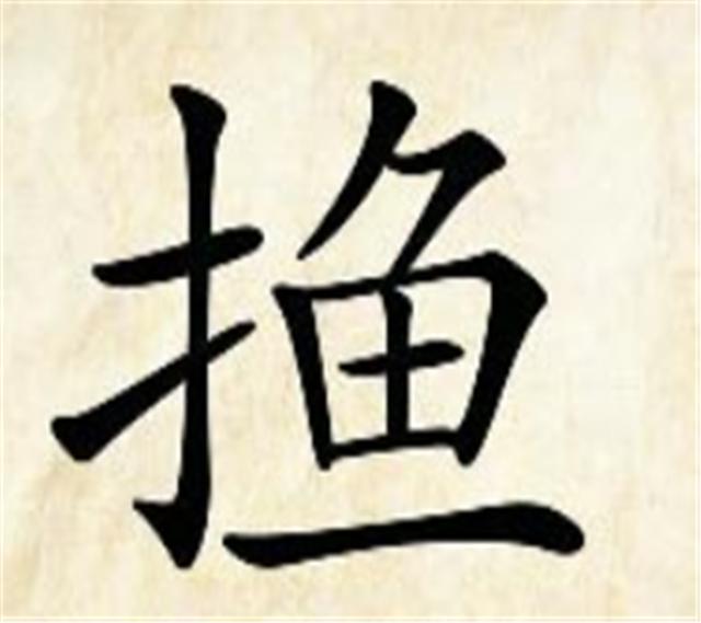 一个少年进去长安城猜成语_王者荣耀长安城图片