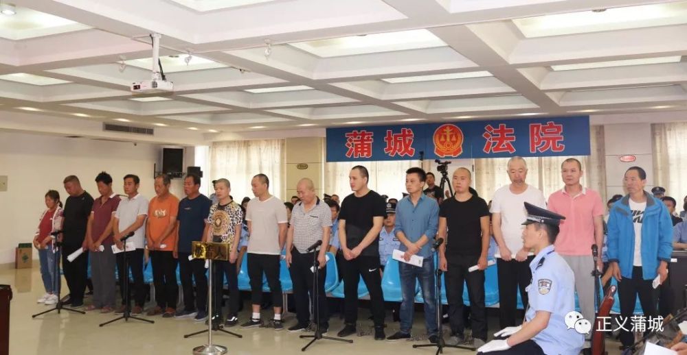 蒲城县人民检察院提起公诉的首例黑社会性质犯罪一案今日开庭