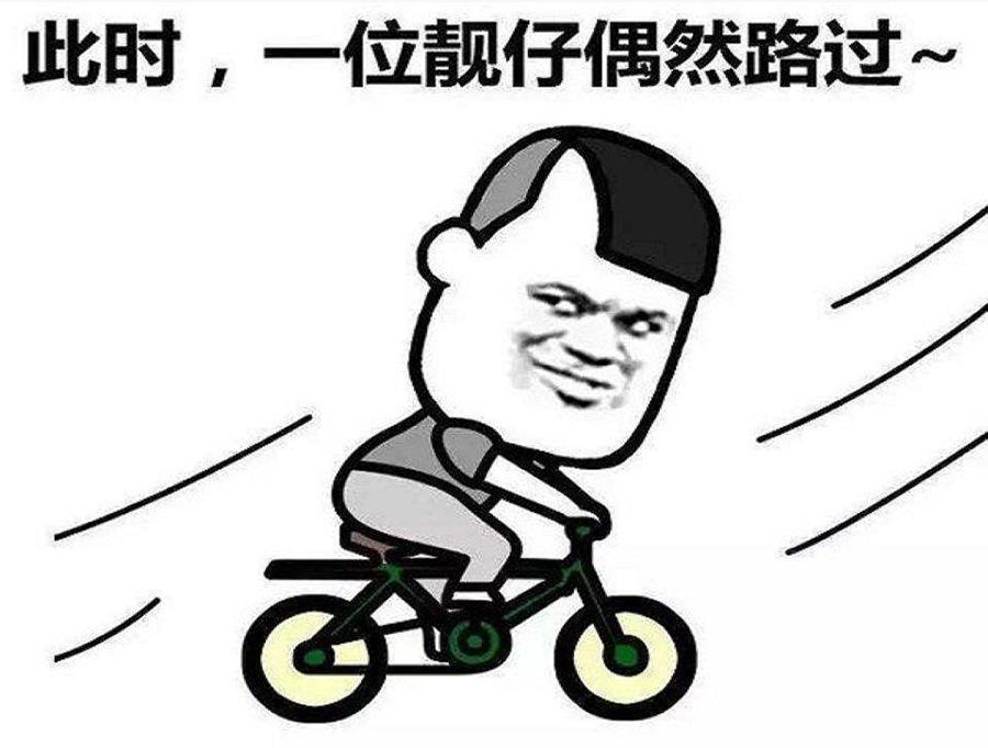 广东逢人叫靓仔,靓女,为何重庆人喜欢喊"老师"?