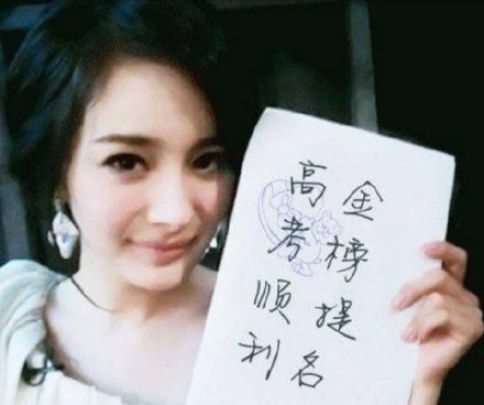 颇页什么成语_成语故事图片(2)
