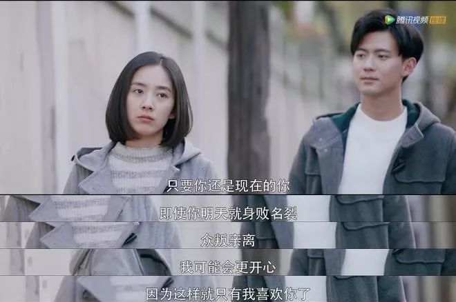再到,赤忱,直接的对他表达自己的爱.