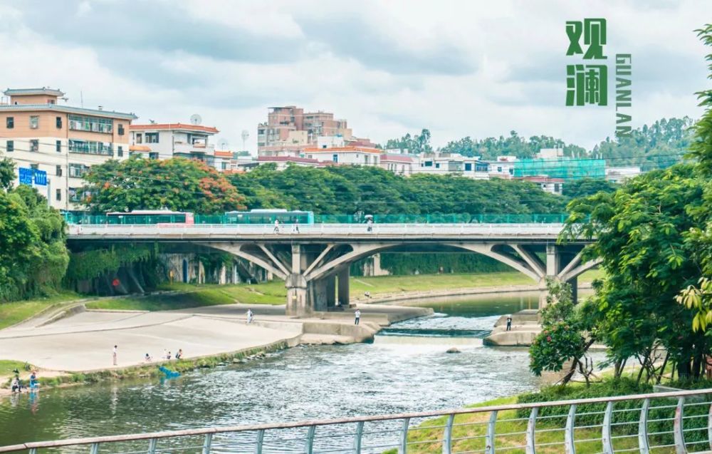 观澜,地处深圳的城市边缘,毗邻东莞,宝安,龙岗和光明区.