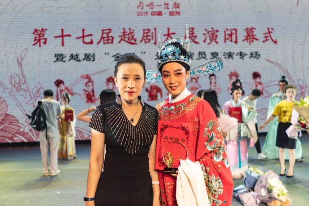 绍兴小百花青年演员娄周英荣获"金兰"最佳演员
