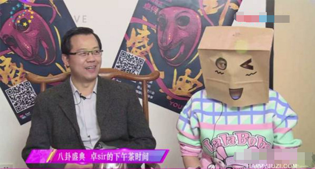卓偉年底再爆猛料,多位一線花旦小生榜上有名