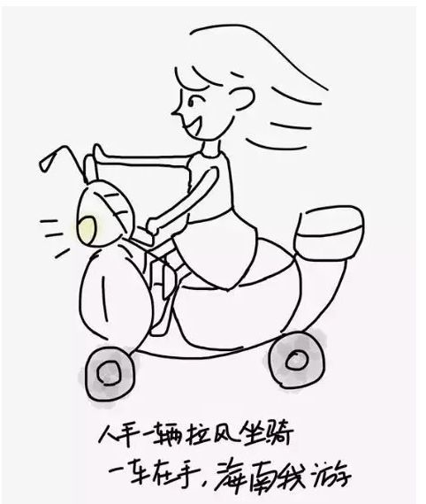 腾讯内容开放平台