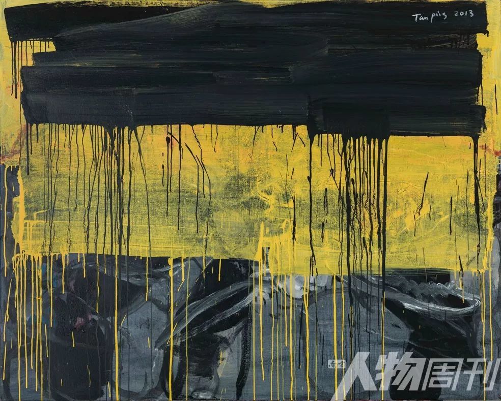 专访艺术家谭平:我不是抽象画家