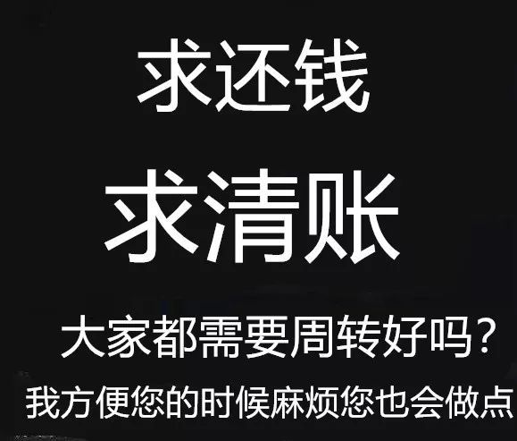 你先给我发货,货到了我就给你转钱