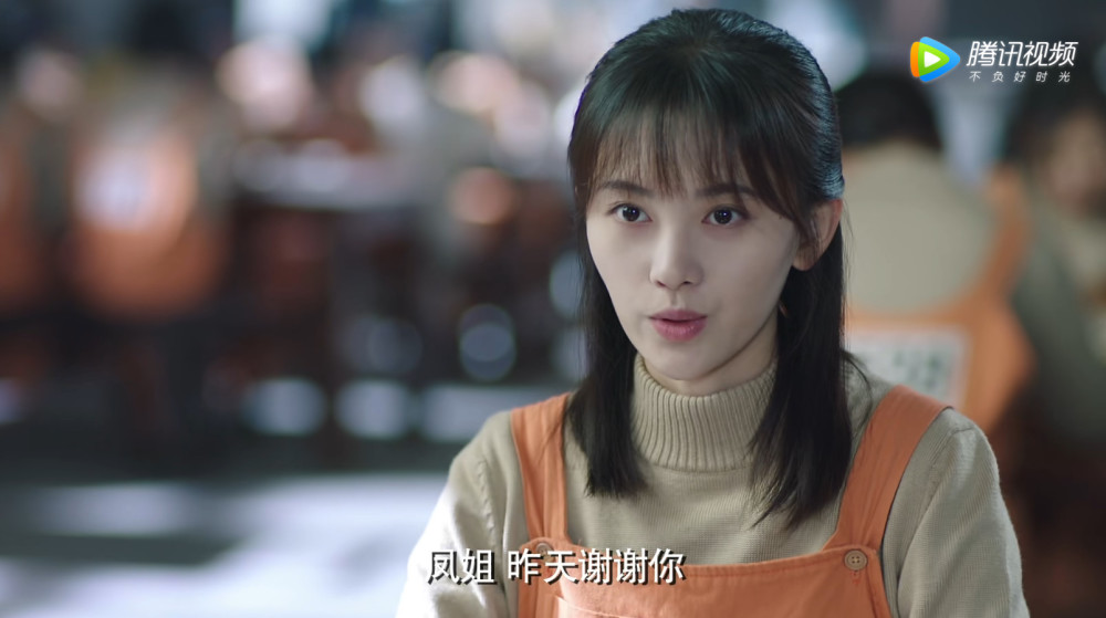 林九歌成监狱大姐头,实力碾压青雕,却把自己送上了风口浪尖!