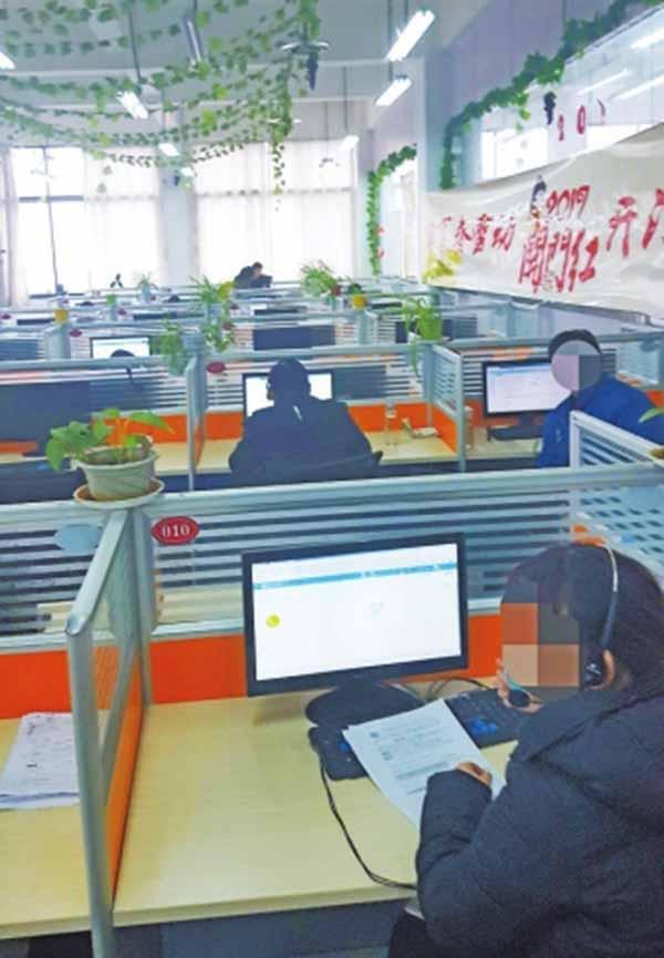 ְУ��ָУ��ʵϰ��թƭ��ÿ���绰��ȡ������Ϣ